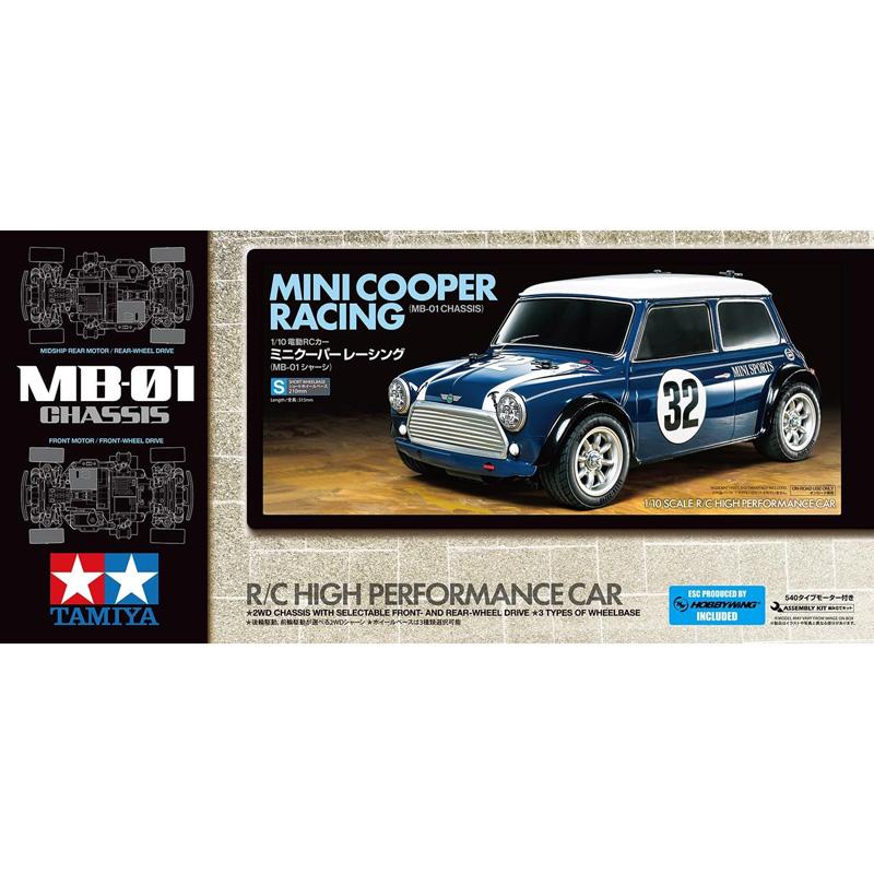 タミヤ（TAMIYA） 1-10 電動RCカー ミニクーパー レーシング MB-01
