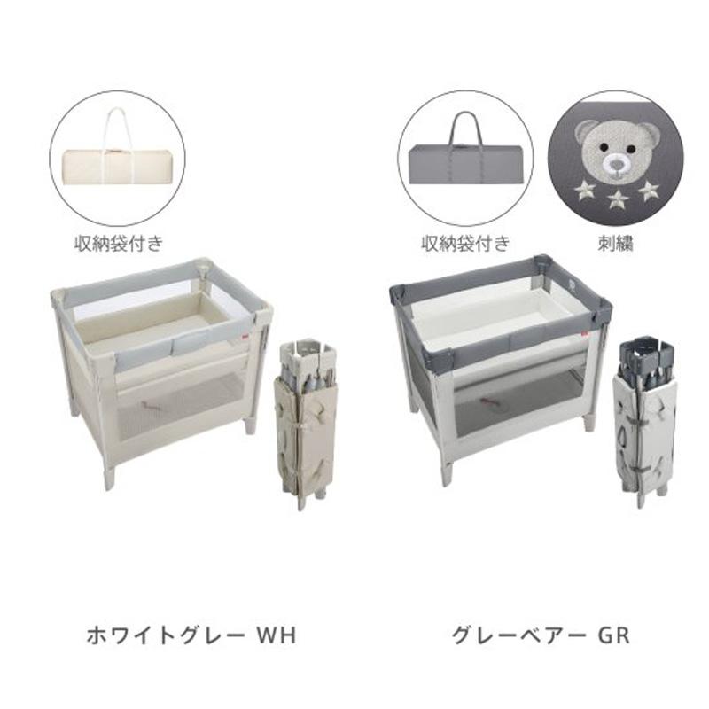 COCONEL アップリカ ベビーベッド グレーベアー Coconel Air AB