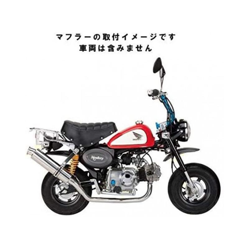 NANKAI（ナンカイ） 南海部品 モンキーパワーコンプマフラー(タイプ12