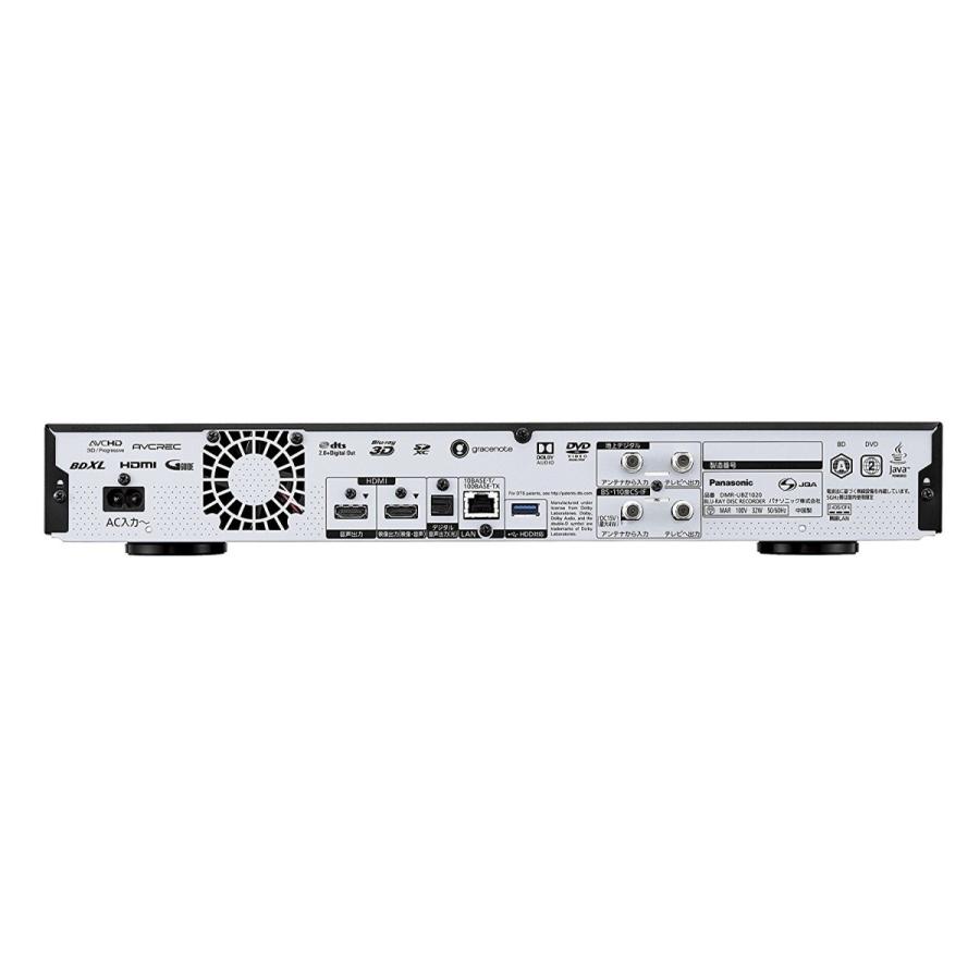 パナソニック 1TB 3チューナー ブルーレイレコーダー DIGA DMR-UBZ1020