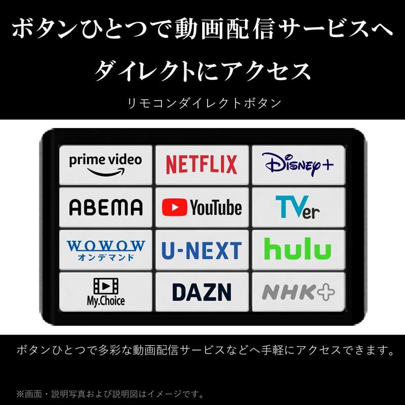 REGZA TVS 4K液晶 スマートテレビ Airplay対応 2023年モデル 50 REGZA TVS 4K液晶 スマートテレビ Airplay対応 2023年モデル 50