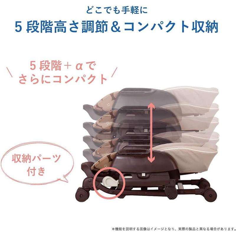 コンビ COMBI ネムリラ FF キャンディベージュ ハイローチェア 新生児 