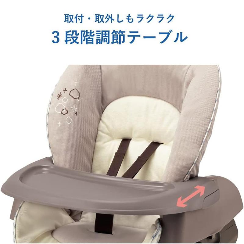 コンビハイローチェアネムリラff キャンディベージュ