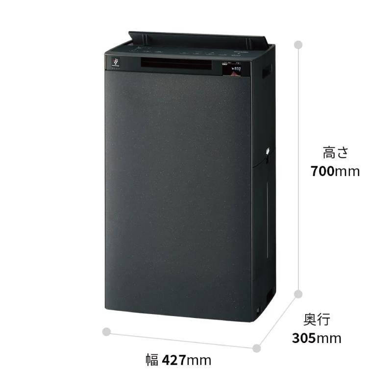 SHARP（シャープ） 加湿空気清浄機 KI-UX100-H プラズマクラスターNEXT