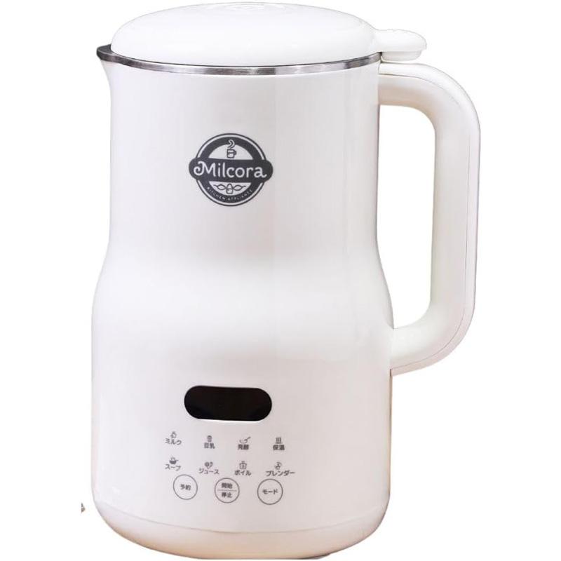 新品　Milcora ミルコラ　自家製豆乳メーカー Ho-40709 Milcora ミルコラ 豆乳メーカー コンパクトで簡単操作 多彩メニュー