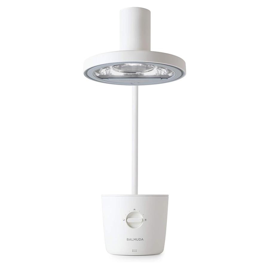 BALMUDA The light バルミューダ Light デスクライト 太陽光LED 学習