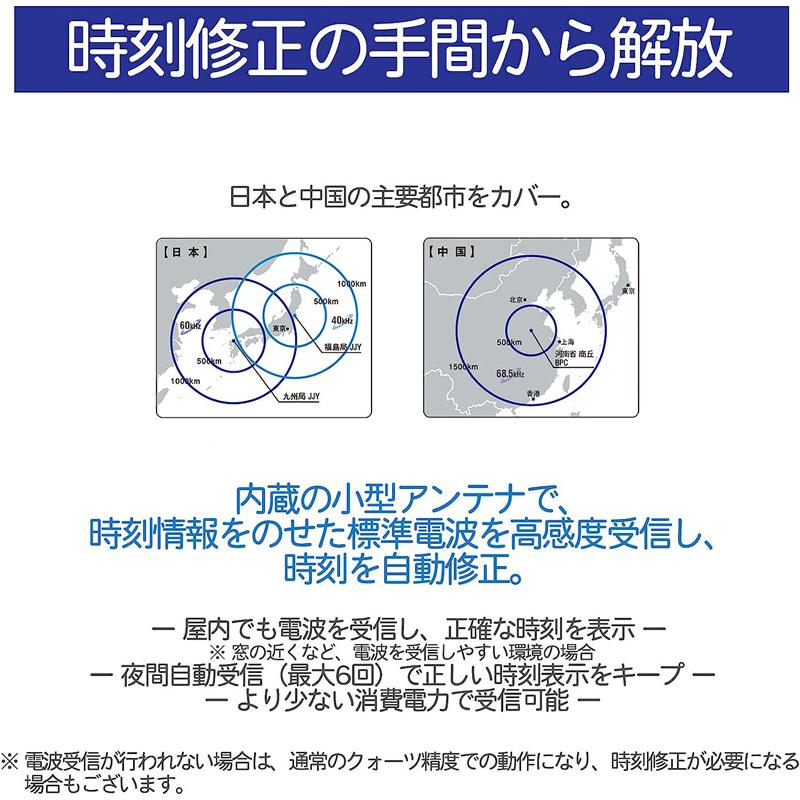 カシオ wave ceptor ソーラーアナログ 電波時計 シルバー タフソーラー 電波ソーラー LWQ-10DJ-7A2JF｜gbft｜04