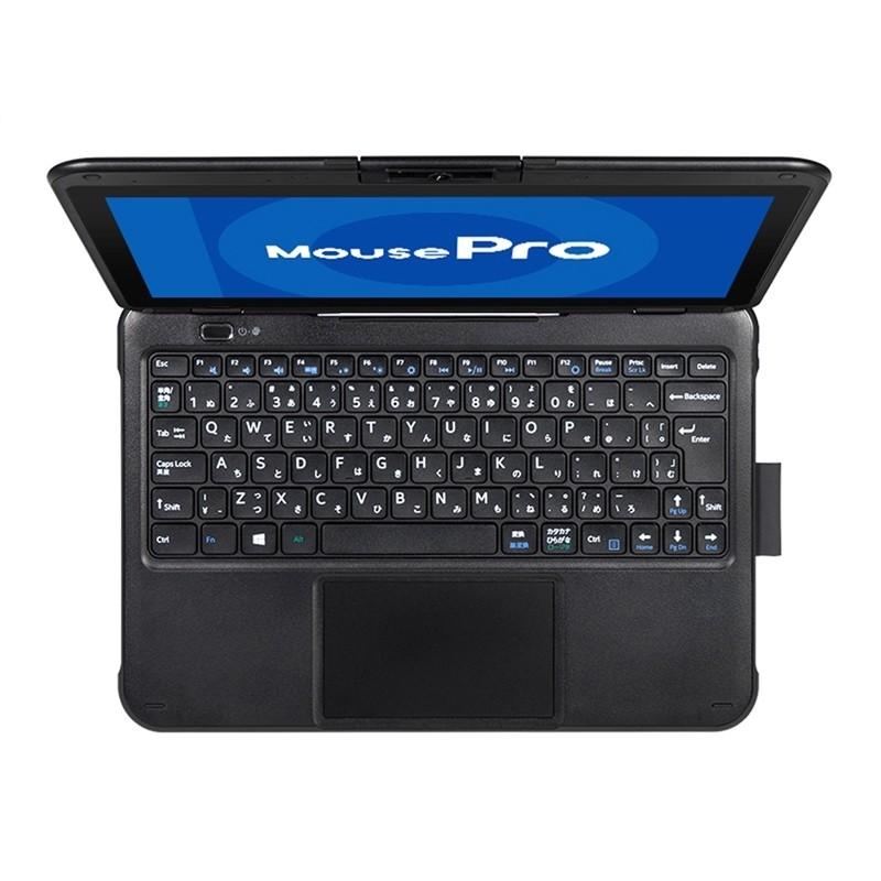 マウスコンピューター Mouse Computer 11 6型 2in1タブレット Windows10 Pro メモリ4gb ストレージ64gb Mousepro P116b Gbft Online Paypayモール店 通販 Paypayモール