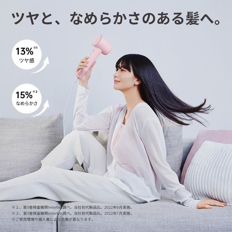 Laifen（ライフェン） SE スムージングノズルセット ヘアドライヤー LF