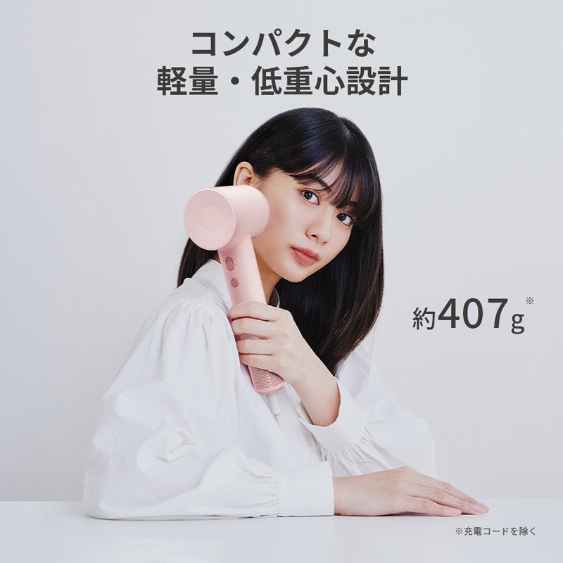 Laifen（ライフェン） SE スムージングノズルセット ヘアドライヤー LF