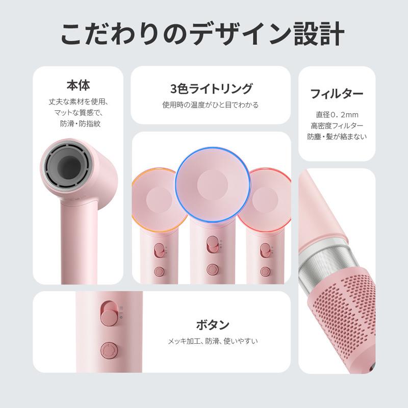 Laifen（ライフェン） SE スムージングノズルセット ヘアドライヤー LF
