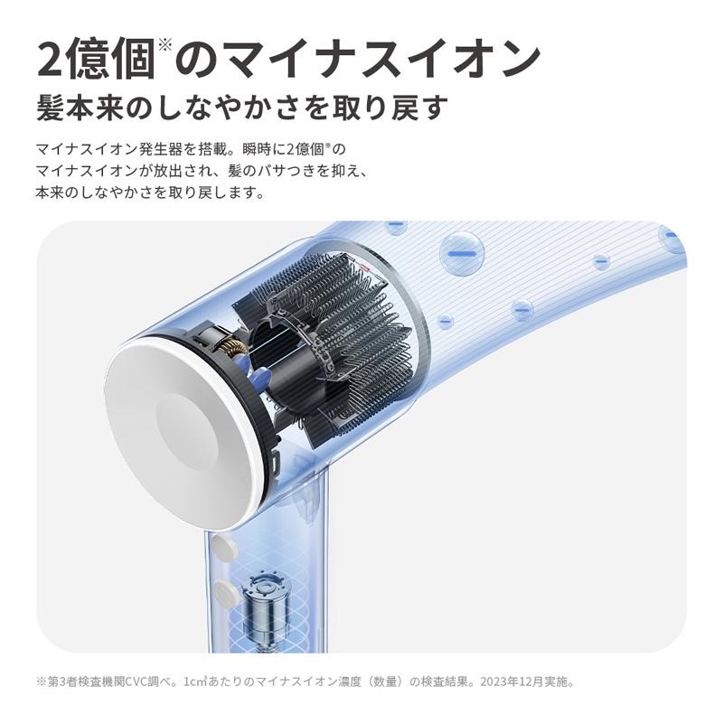 Laifen（ライフェン） SE スムージングノズルセット ヘアドライヤー LF