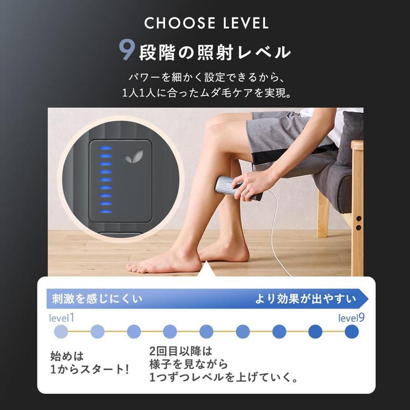 アイリスオーヤマ IRIS OHYAMA MiCOLA 光美容器 ダークグレー LB-M101-H