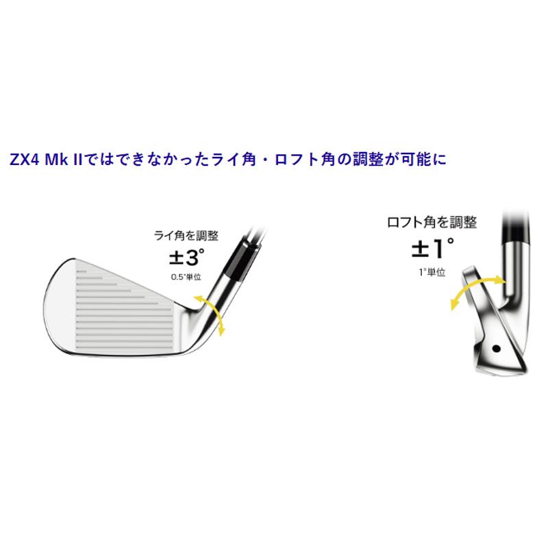 DUNLOP（ダンロップ） SRIXON スリクソン ZXi4 アイアン Diamana ZXi