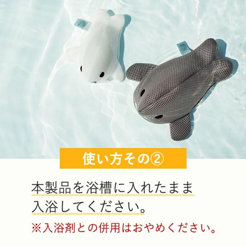 宮本製作所 アザラシ親子バスマグ : GBFT Premium - 通販 - Yahoo