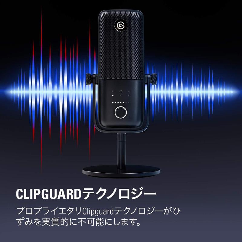 Elgato エルガト マイク Wave:3 ブラック 配信用機材 10MAB9900 Elgato エルガト マイク Wave:3 ブラック 配信用機材 10MAB9900
