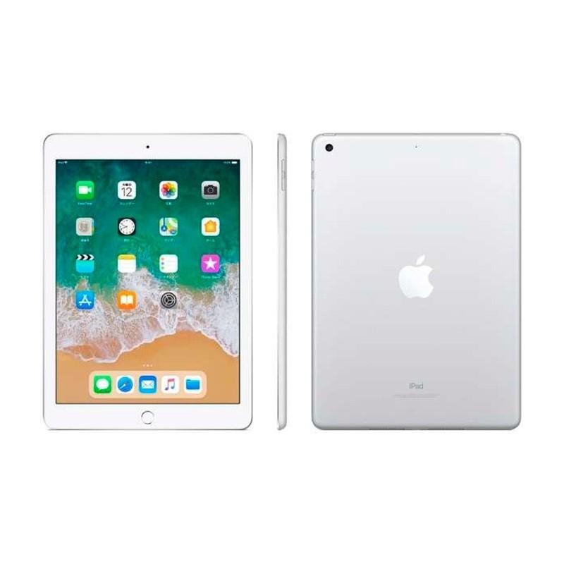 Ipad 9 7インチ Wi Fiモデル 128gb シルバー Mr7k2j A Gbft Online Paypayモール店 通販 Paypayモール