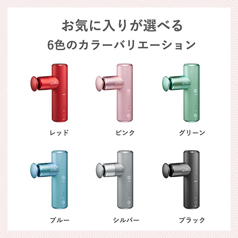 SIXPAD MTG正規販売店 MTG Power Gun Pocket シックスパッド SIXPAD MTG正規販売店 MTG Power Gun Pocket シックスパッド
