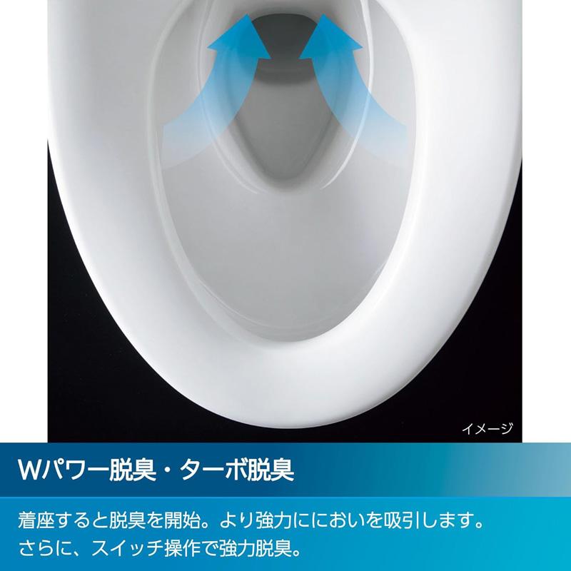 シャワートイレ　INAX LIXIL リクシル　未使用　新品　CW-KA LIXIL（リクシル） シャワートイレ KAシリーズ 温水洗浄便座 CW-KA31A