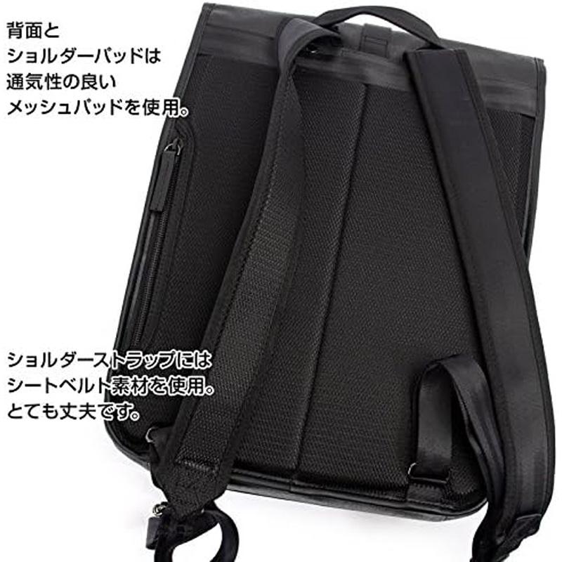 森野帆布 スリムリュック L ブラック メンズ 通勤リュック アウトドア
