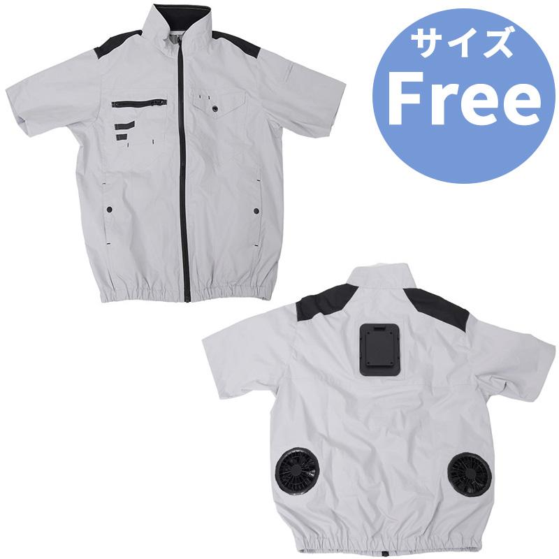 THANKO 半袖冷却服4 シルバーグレー THANKO 空調服 圧倒的に冷える 「 冷蔵服4 半袖 」 シルバーグレー