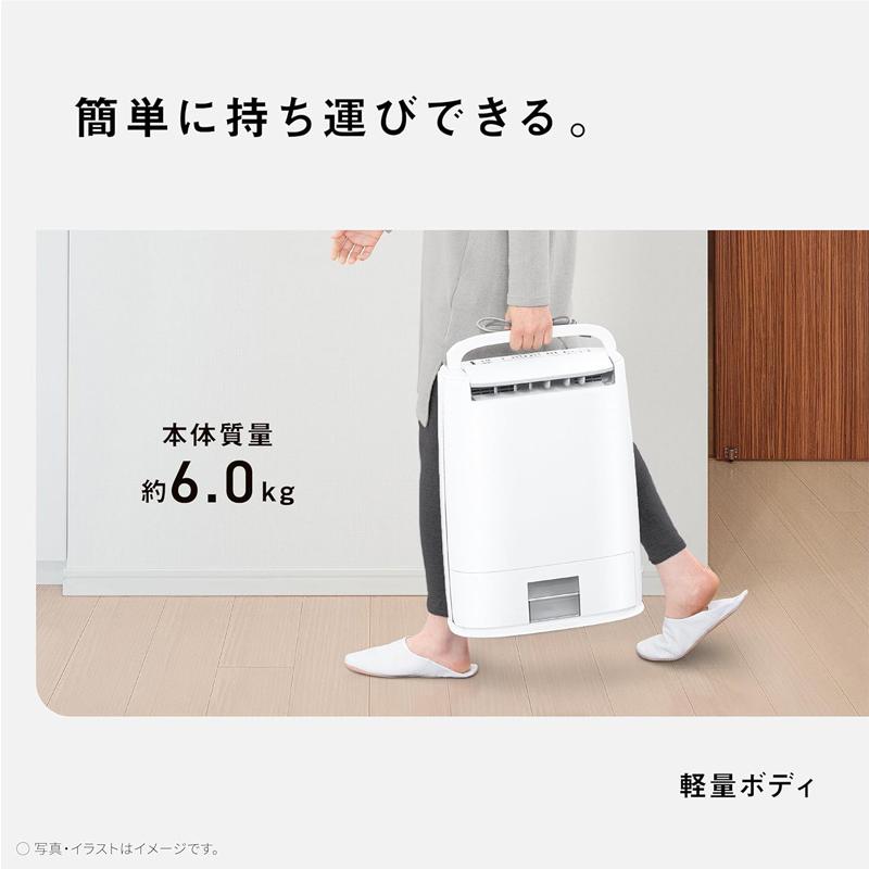 衣類乾燥除湿機 パナソニック Panasonic デシカント方式 | F-YZMX60 