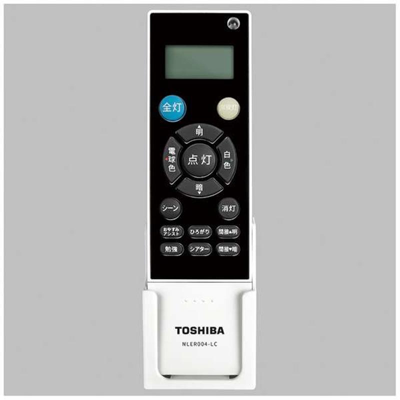 TOSHIBA（東芝） TOSHIBA LEDシーリングライト NLEH08025C-LC : GBFT
