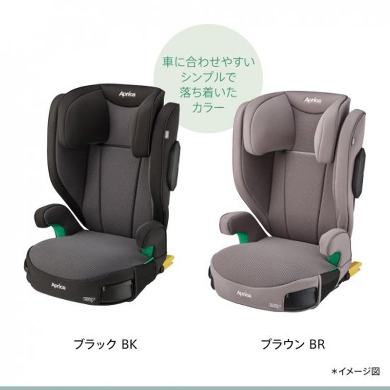 アップリカ（Aprica） ライドクルー ISOFIX AB ジュニアシート