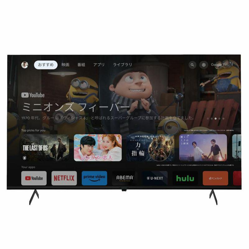 OSR50G 10google テレビ搭載 50型 4 k 液晶 スマートテレ