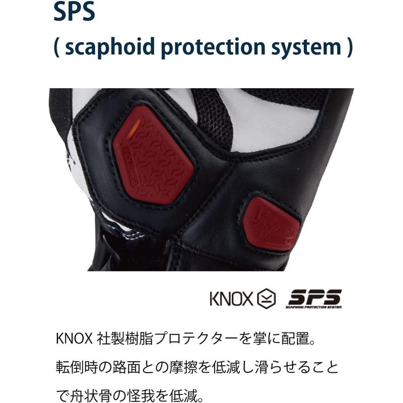 RSタイチ アールエスタイチ GP-EVO.R レーシング グローブ 