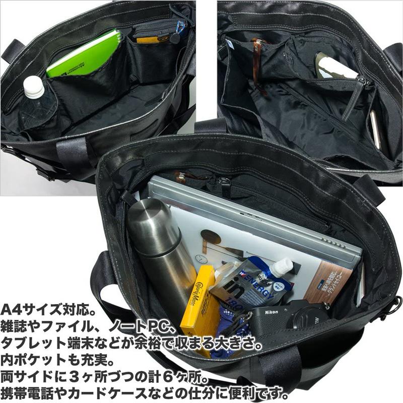 森野帆布 SIGNALFLAG 2WAY トートバッグ ブラック SF-0196P-BK
