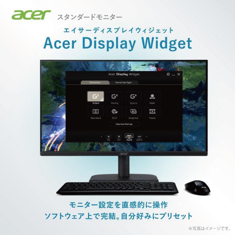 acer（エイサー） EK321QKbiip 31.5インチ 4K UHD液晶モニター HDMI