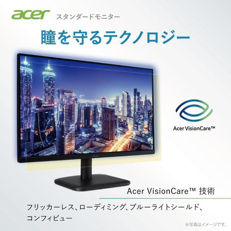 acer（エイサー） EK321QKbiip 31.5インチ 4K UHD液晶モニター HDMI