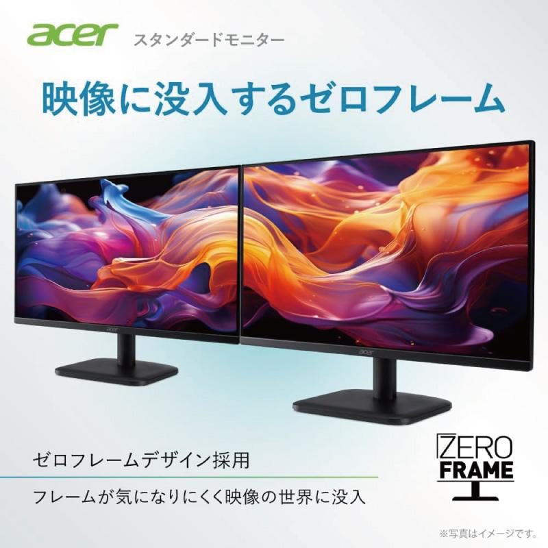 acer（エイサー） EK321QKbiip 31.5インチ 4K UHD液晶モニター HDMI