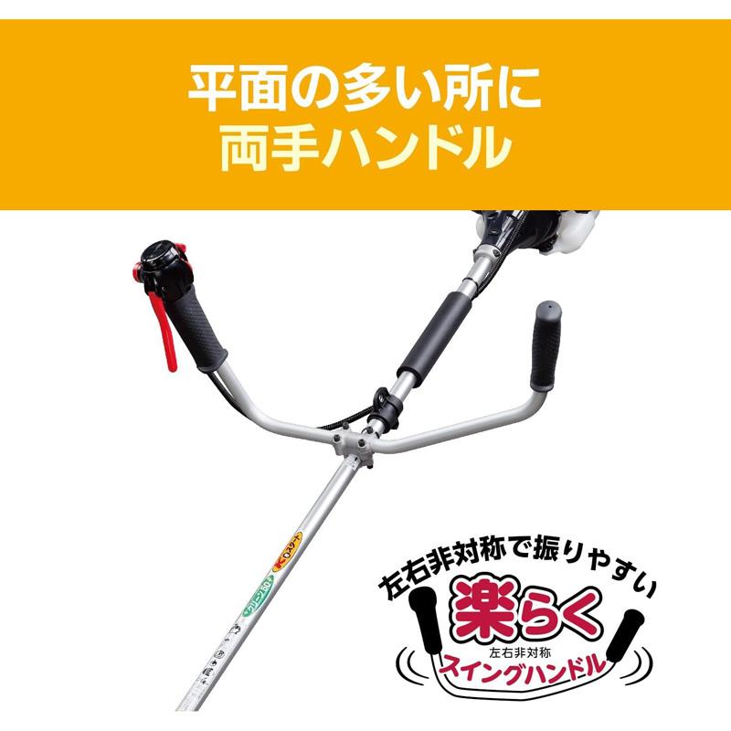 KYOCERA 京セラ 旧リョービ エンジン刈払機 EKM-2630A 排気量25.6mL 両手ハンドル 草刈機 日本製 Kスタートの画像