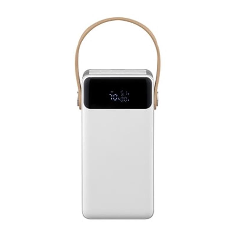 IRIS OHYAMA（アイリスオーヤマ） バッテリーステーション ホワイト