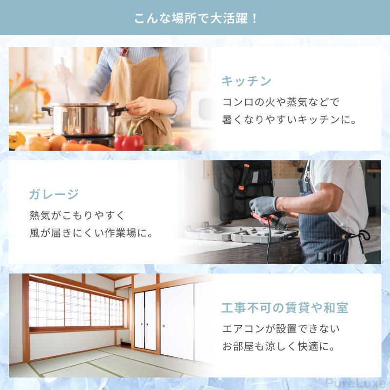 Pure Luxe ポータブルクーラー PU-POCOAA 2025年製 Amazon.co.jp: Pure Luxe ポータブルクーラー 【2025年モデル