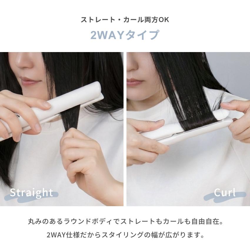 PureLuxe（ピュアリュクス） コードレスヘアアイロン ホワイト 4段階