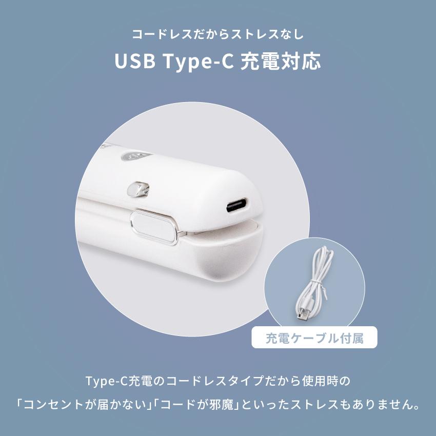 PureLuxe（ピュアリュクス） コードレスヘアアイロン ホワイト 4段階