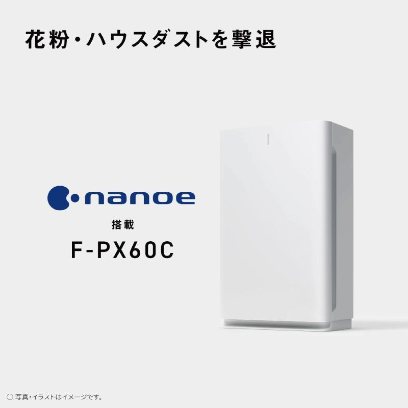 空気清浄機　Panasonic Panasonic（パナソニック） 空気清浄機 F-PX60C-W ナノイーX搭載 HEPA