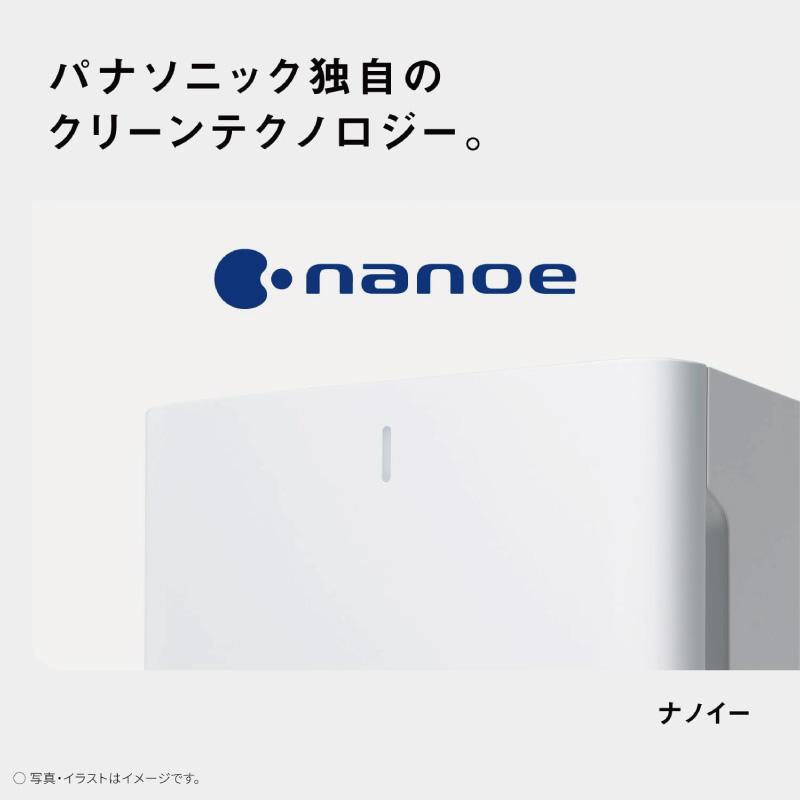 Panasonic（パナソニック） 空気清浄機 F-PX60C-W ナノイーX搭載 HEPA