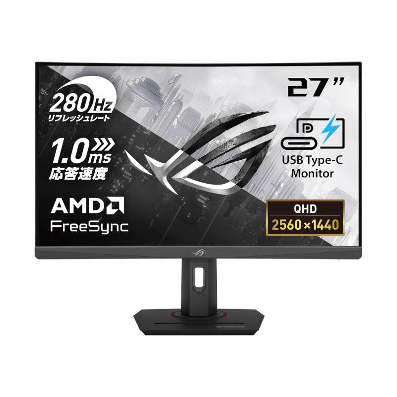 ASUS（エイスース） ROG Strix XG27WCMS 湾曲型ゲーミングモニター 27 