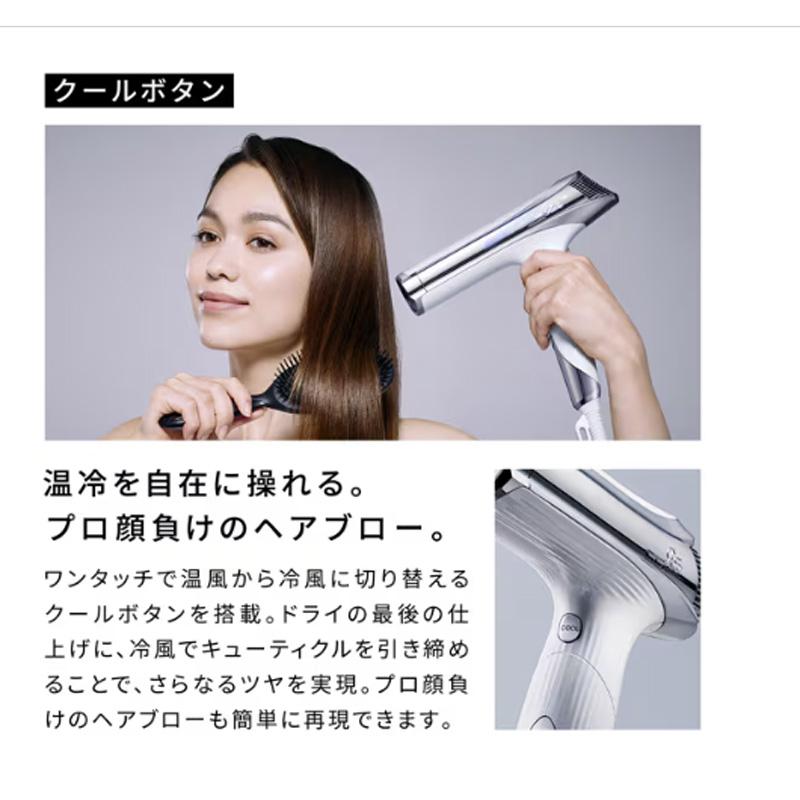 ReFa BEAUTECH リファ ビューテック ドライヤー S+ RE-BC-05A ピンク