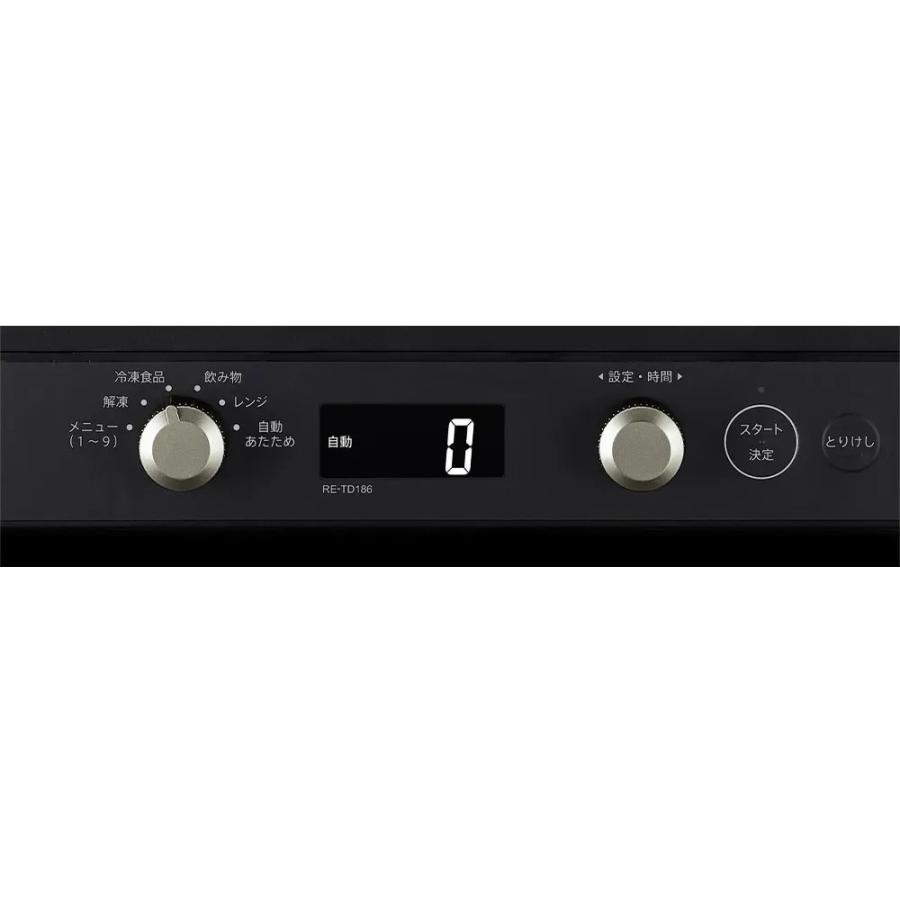 SHARP（シャープ） 電子レンジ 単機能レンジ RE-TD186 ブラック 18L