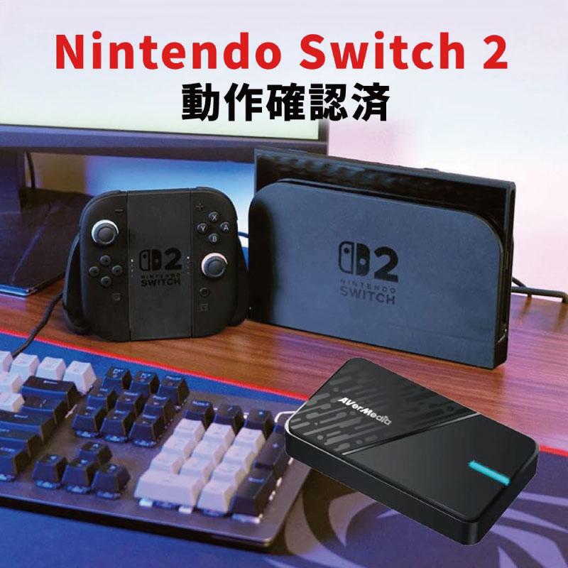 AVerMedia（アバーメディア） GC311G2 StreamLine MINI+ 高画質録画
