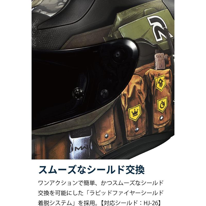 HJC HELMETS エイチジェイシー RPHA11 ゴースト コール オブ