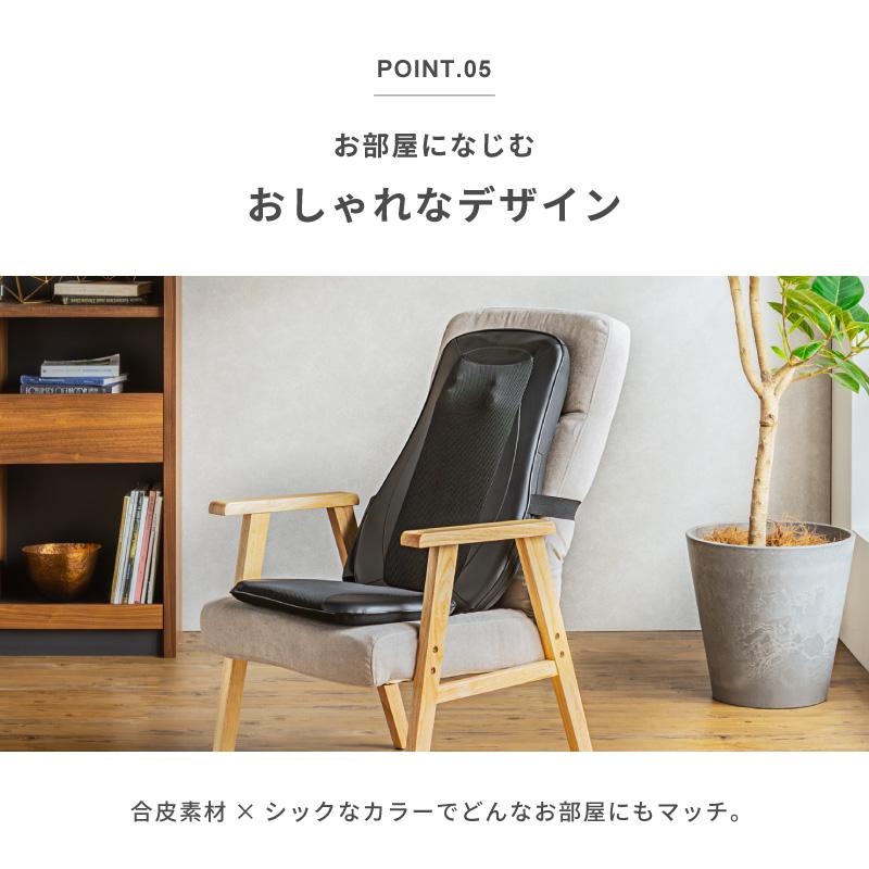 Pure Luxe シートマッサージャー マッサージシート マッサージ器