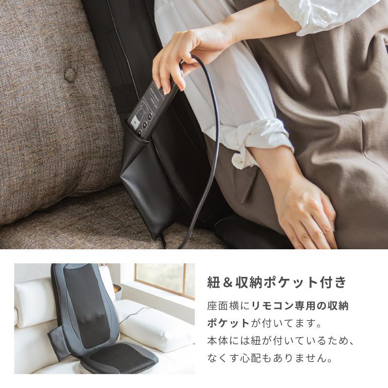 Pure Luxe シートマッサージャー マッサージシート マッサージ器