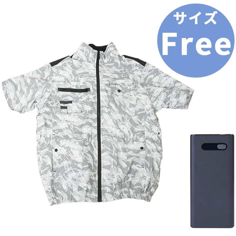 THANKO サンコー ファン付き 冷蔵服4 半袖 PDモバイルバッテリーセット