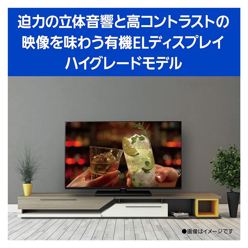 パナソニック Panasonic テレビ 48V型 有機ELディスプレイ ビエラ 4K 4Kチューナー内蔵 立体音響 ネット動画 転倒防止スタンド 録画 TH-48LZ1800｜gbft｜12